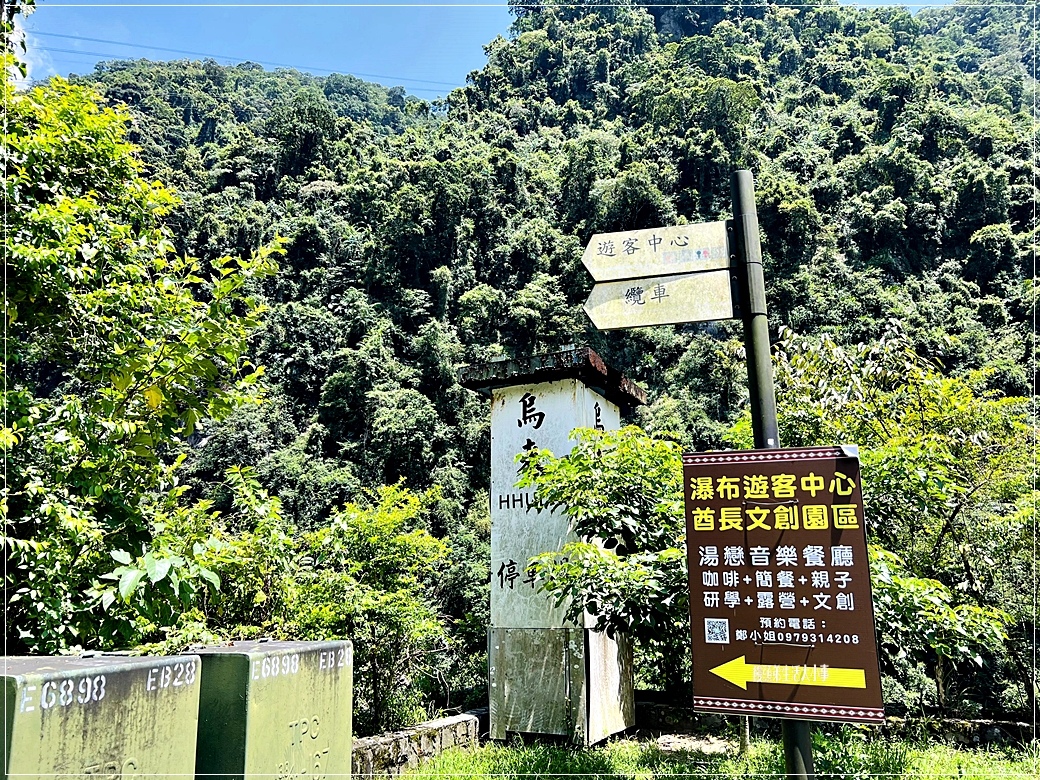 /tmp/phpp1PvTk /tmp/phpp1PvTk