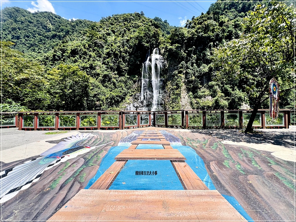 /tmp/phpCpFruH /tmp/phpCpFruH