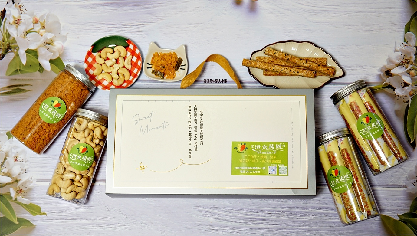 /tmp/php2sffWN /tmp/php2sffWN