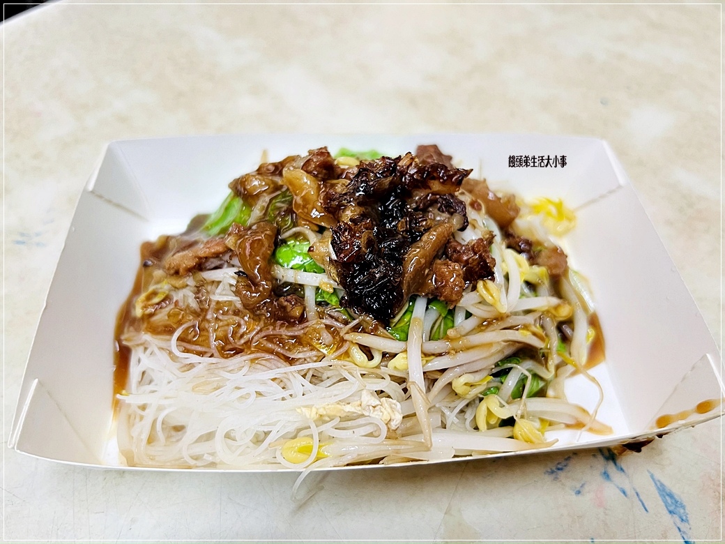 /tmp/php6GVC8m /tmp/php6GVC8m