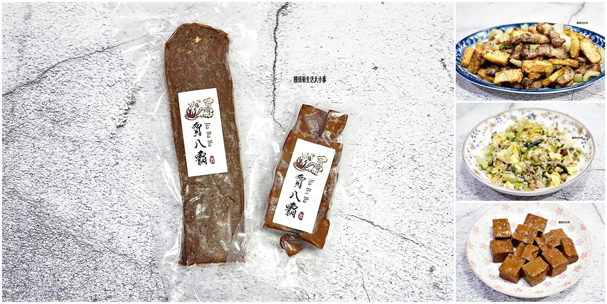 /tmp/phpO7nmDr /tmp/phpO7nmDr