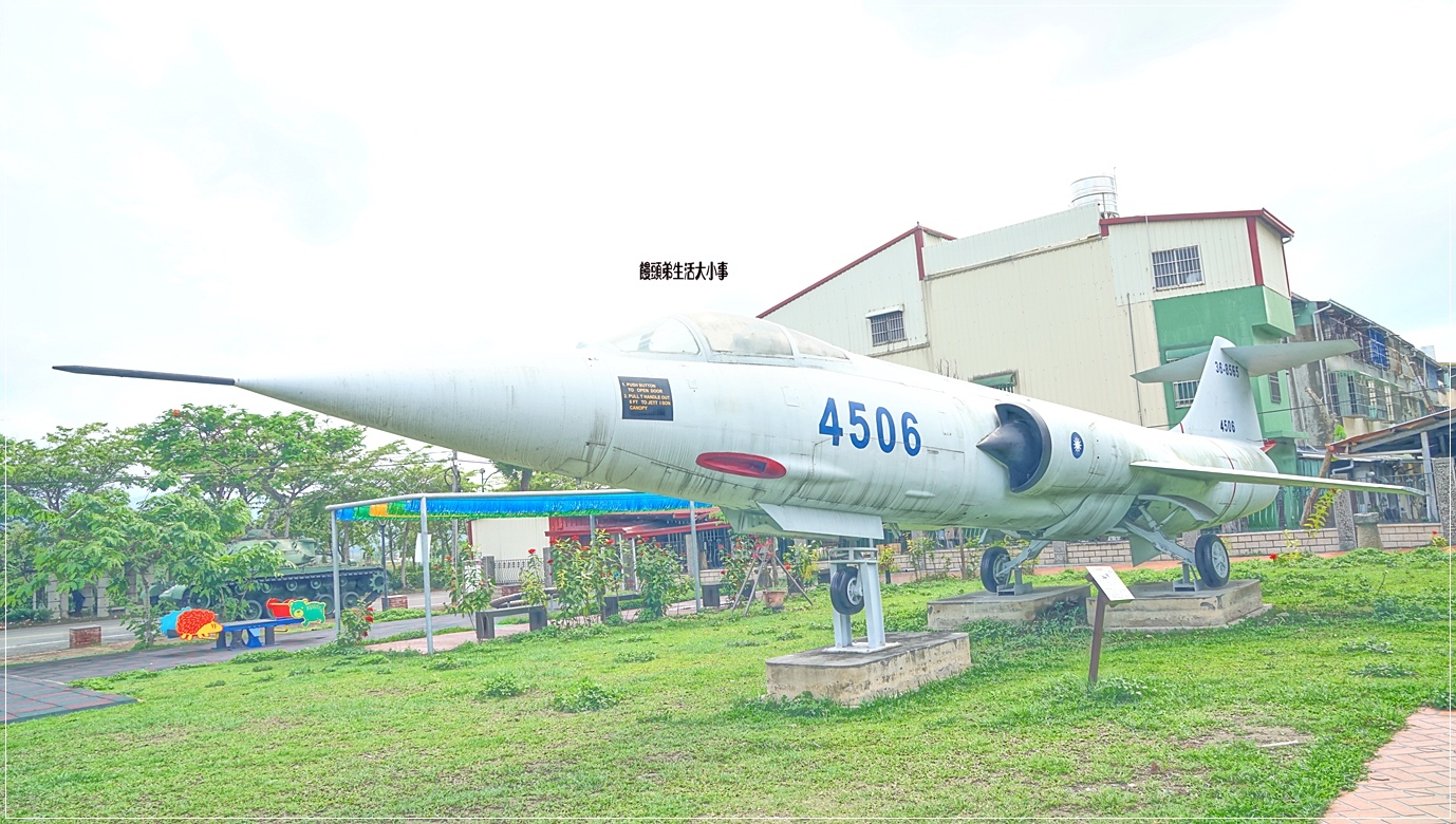 /tmp/phpJ4AVoc /tmp/phpJ4AVoc