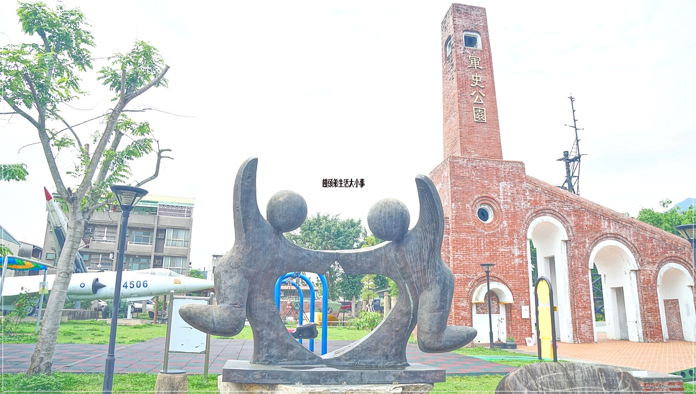 /tmp/phpPufIxD /tmp/phpPufIxD