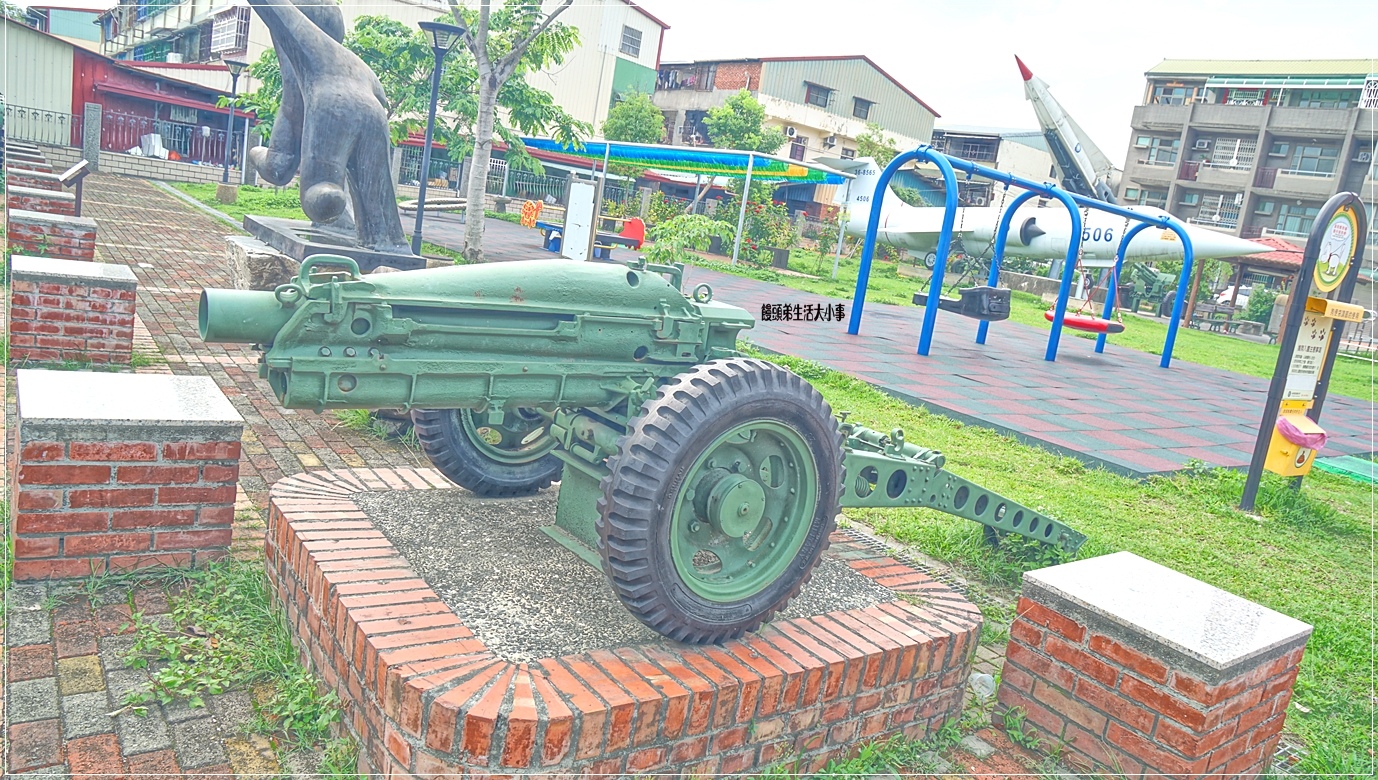 /tmp/phpBKbla2 /tmp/phpBKbla2