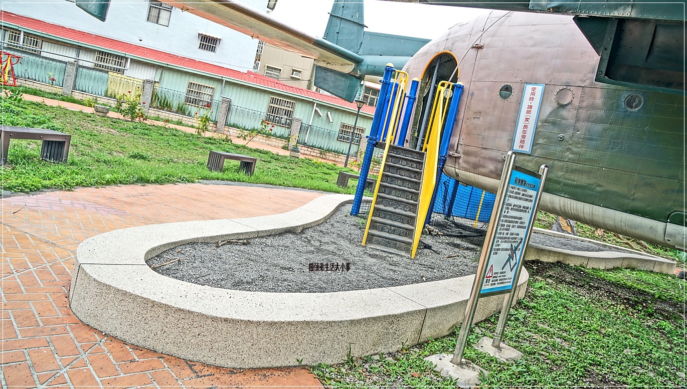 /tmp/phpeNDpYB /tmp/phpeNDpYB