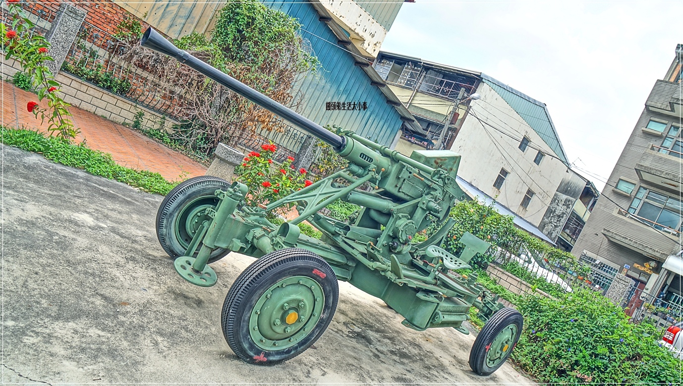 /tmp/php4pruPd /tmp/php4pruPd