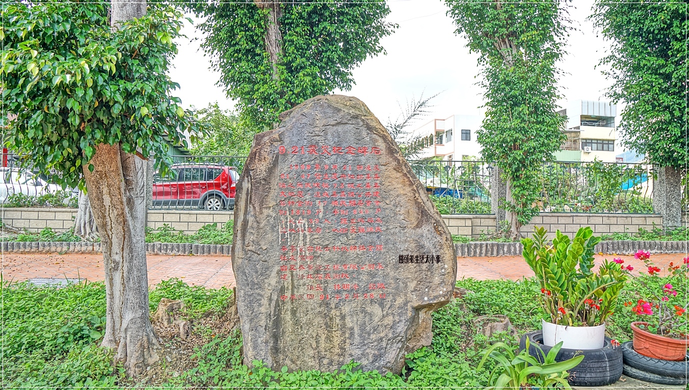 /tmp/phpya2FId /tmp/phpya2FId