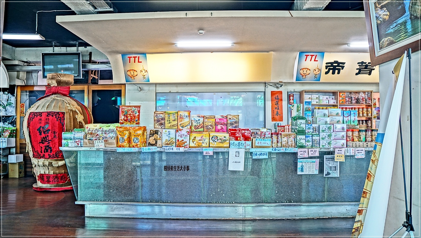 /tmp/phpNFyQu7 /tmp/phpNFyQu7