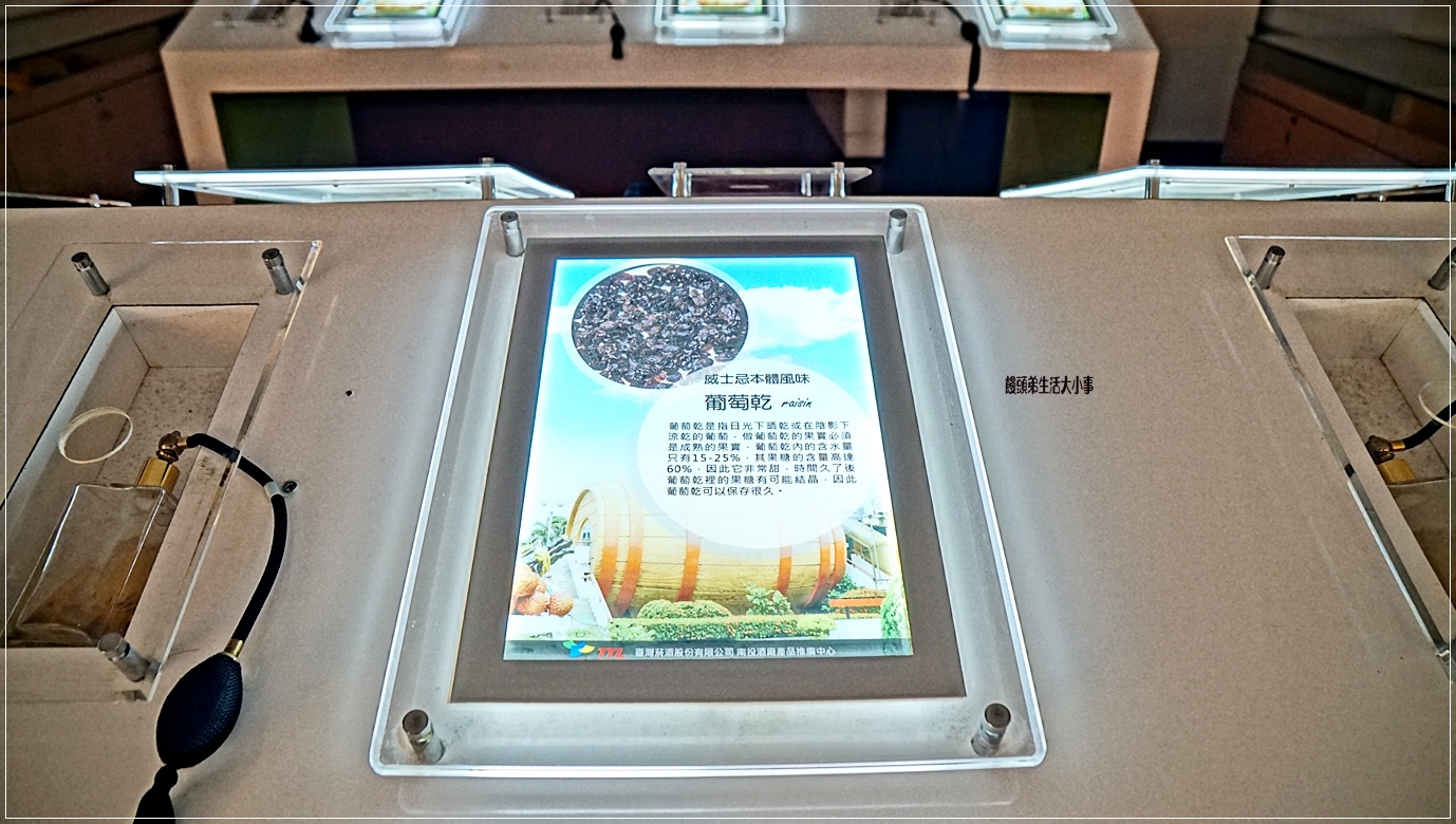 /tmp/phphMZjT2 /tmp/phphMZjT2