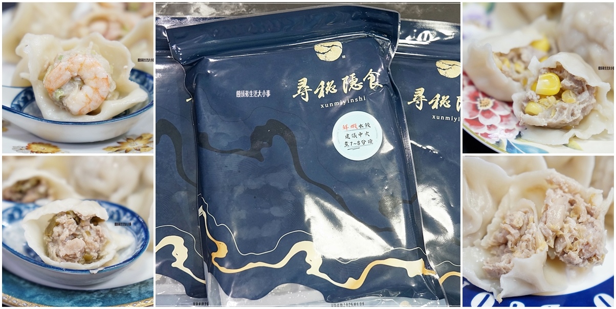 /tmp/phpNONHwE /tmp/phpNONHwE