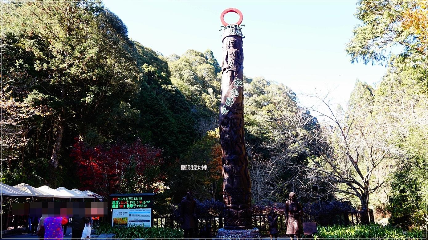 /tmp/phphgU3JA /tmp/phphgU3JA