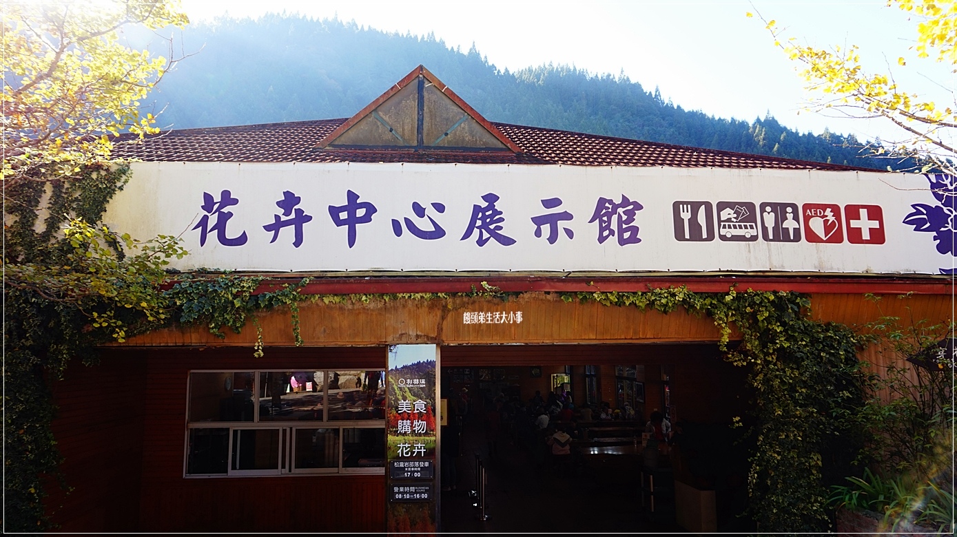 /tmp/phpGrK5F2 /tmp/phpGrK5F2