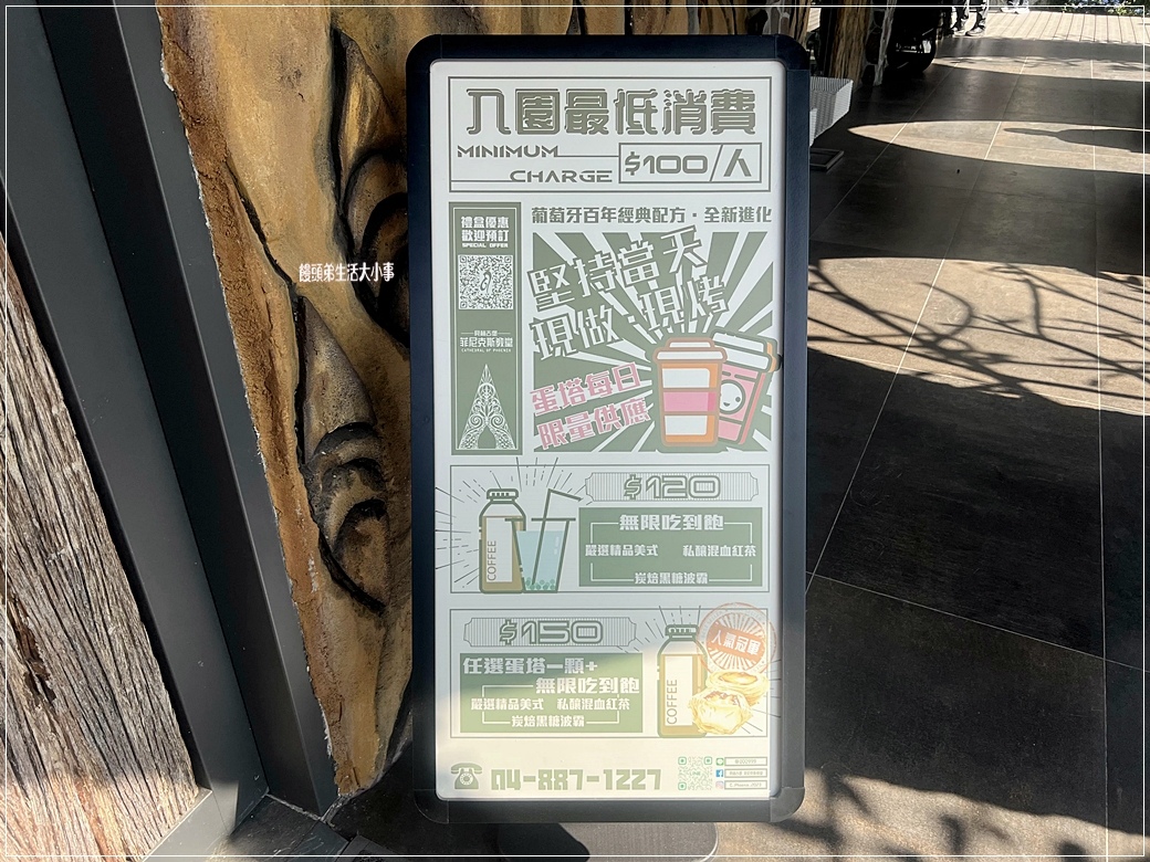 /tmp/phpZOU0ni
