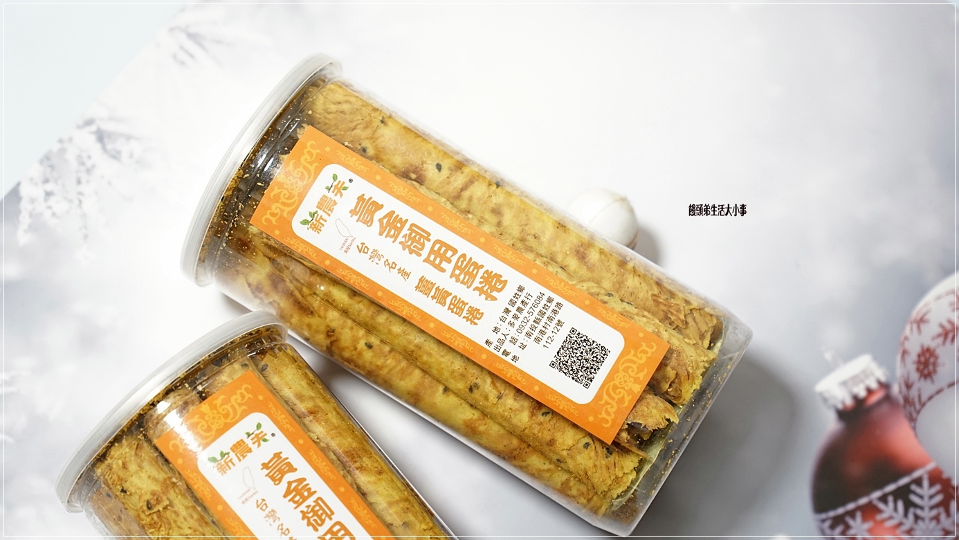 /tmp/phpdJw4l7 /tmp/phpdJw4l7