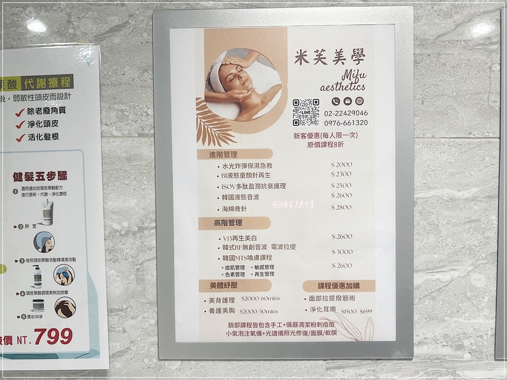 /tmp/phpmX7LlP