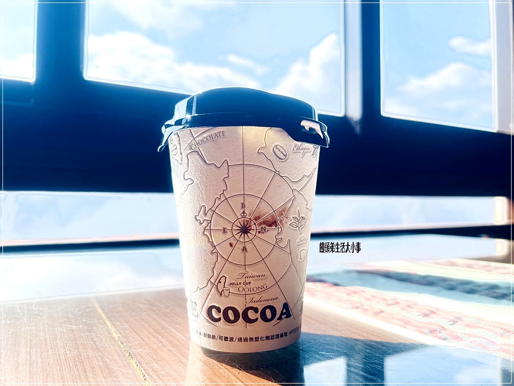 /tmp/php99OZR0 /tmp/php99OZR0