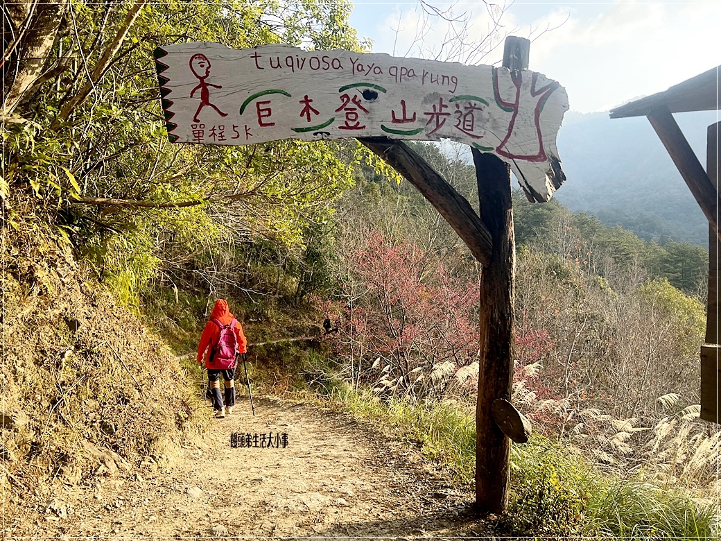 /tmp/phpXzx6Qv /tmp/phpXzx6Qv