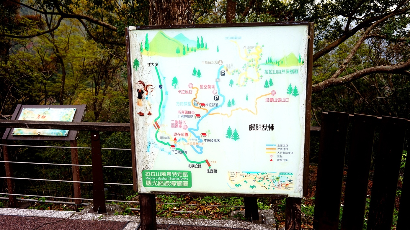 /tmp/phpsdM4U9 /tmp/phpsdM4U9