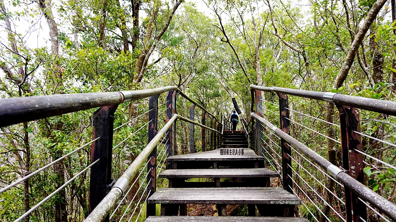 /tmp/phpCYQ5yC /tmp/phpCYQ5yC