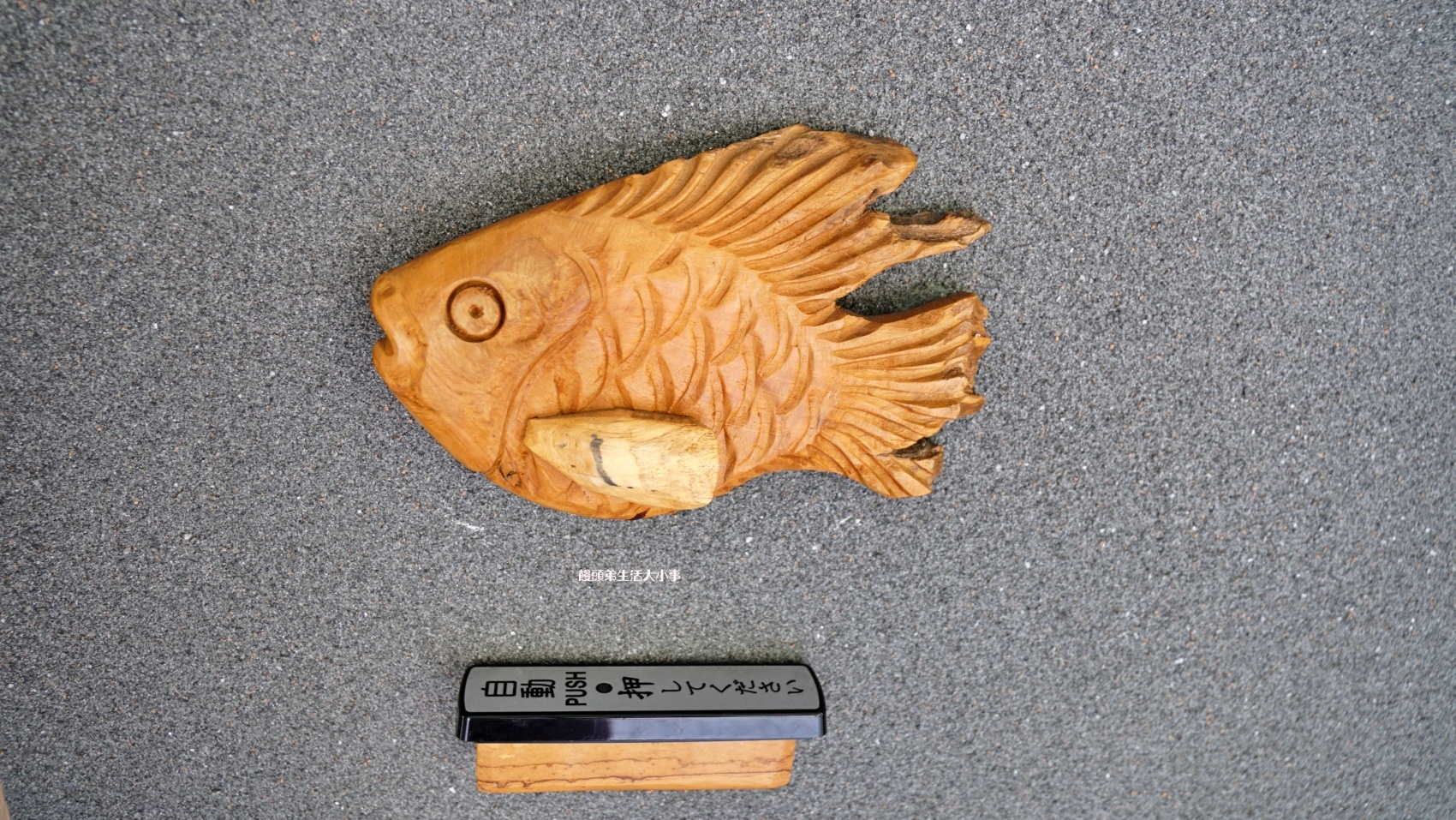 /tmp/phpftIv0g /tmp/phpftIv0g