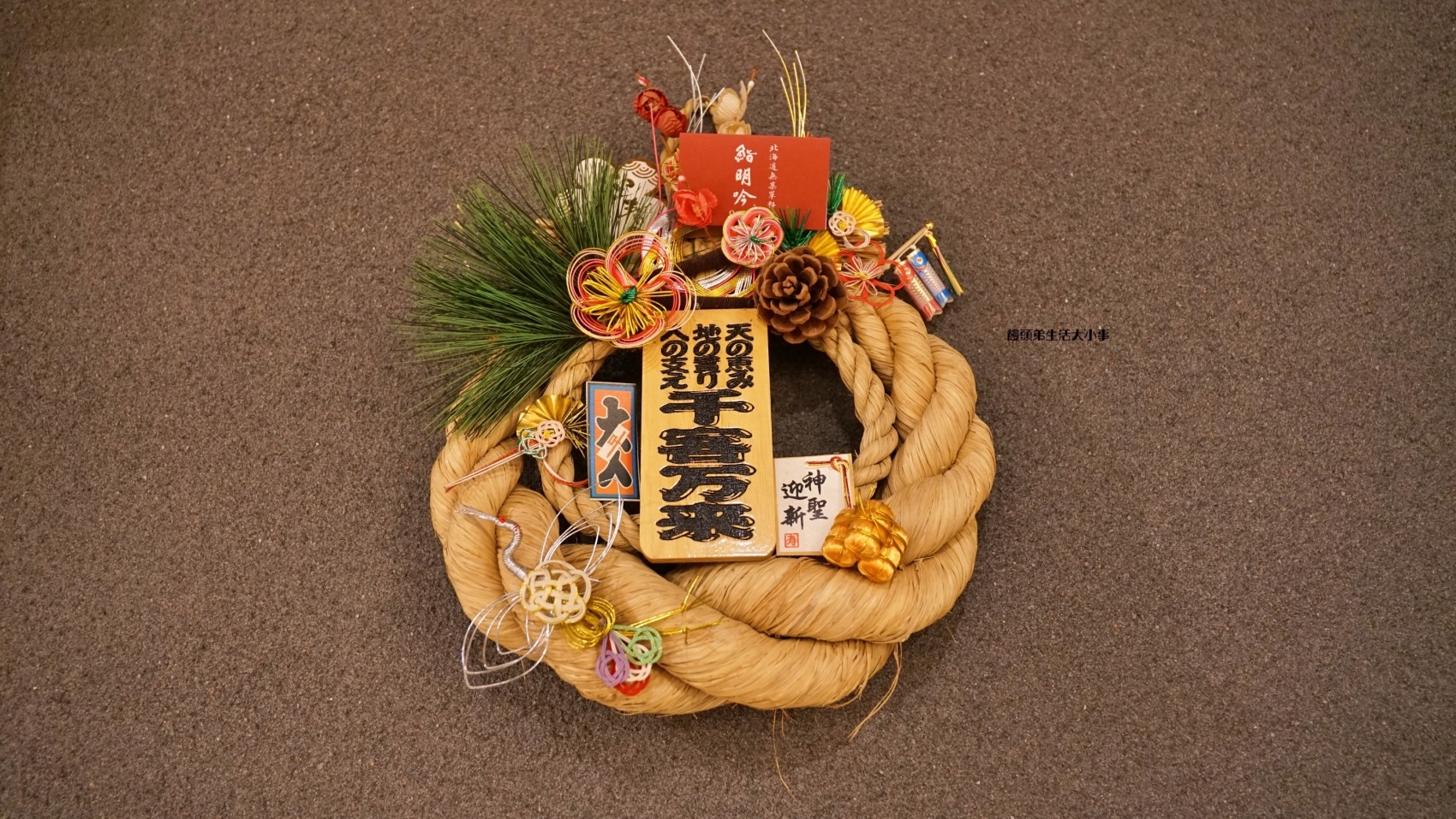 /tmp/phpHcnA77 /tmp/phpHcnA77