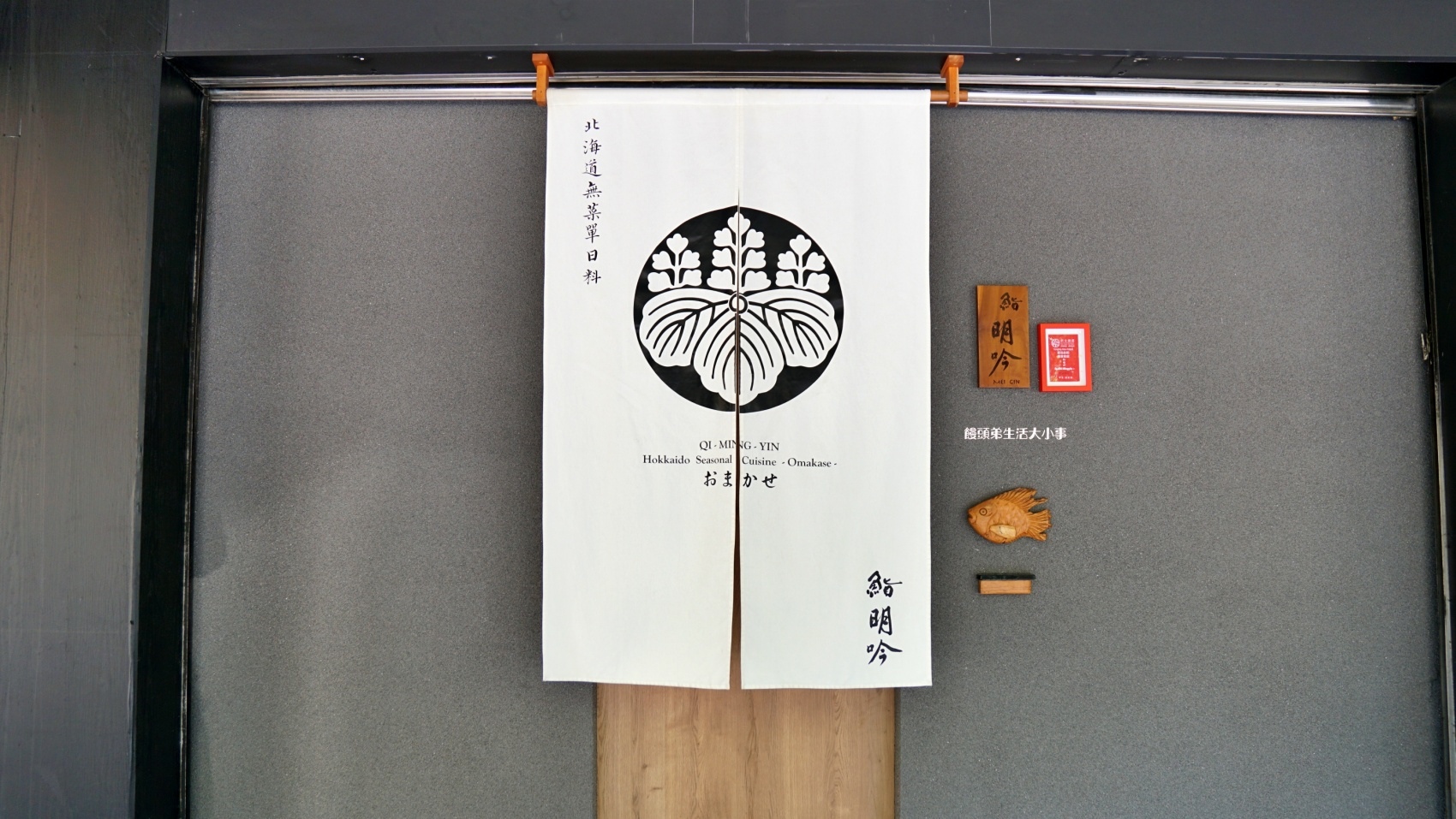 /tmp/php5V7F4w /tmp/php5V7F4w