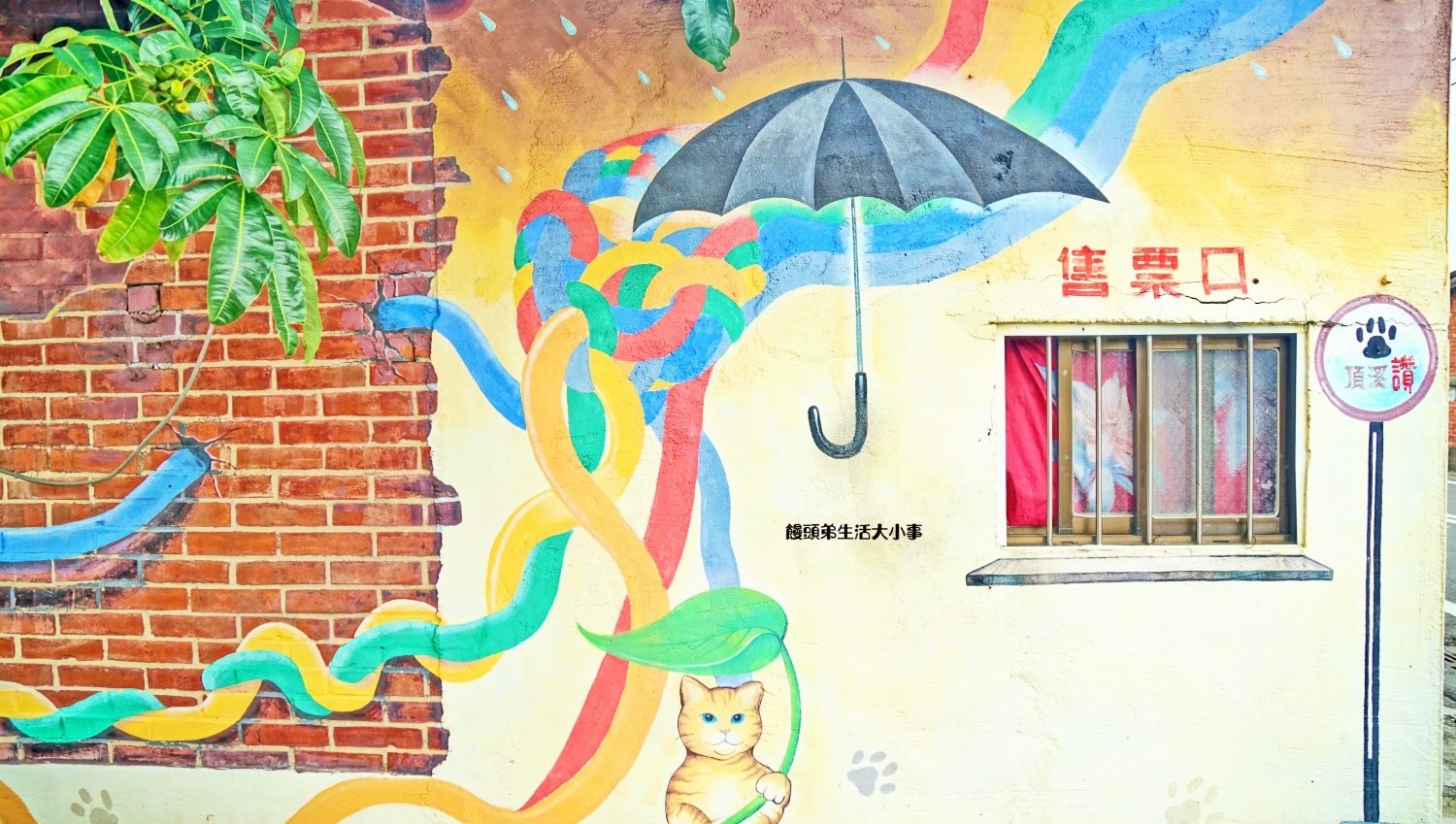 /tmp/phpYkLfIm /tmp/phpYkLfIm