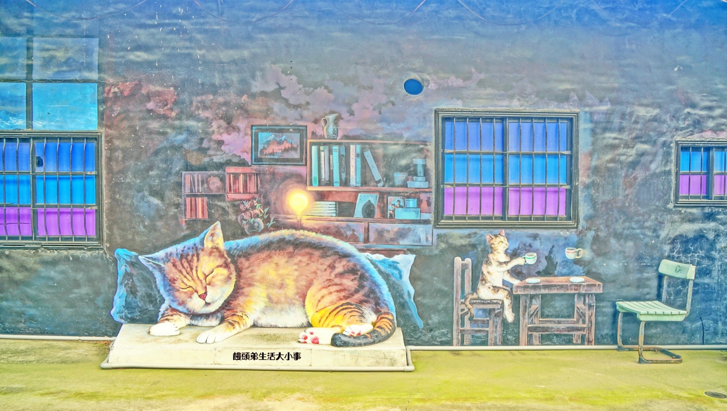 /tmp/phpHLrXbx /tmp/phpHLrXbx