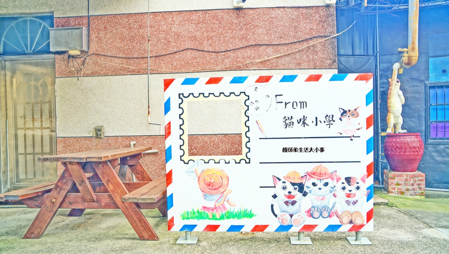 /tmp/phpXMmdIG /tmp/phpXMmdIG