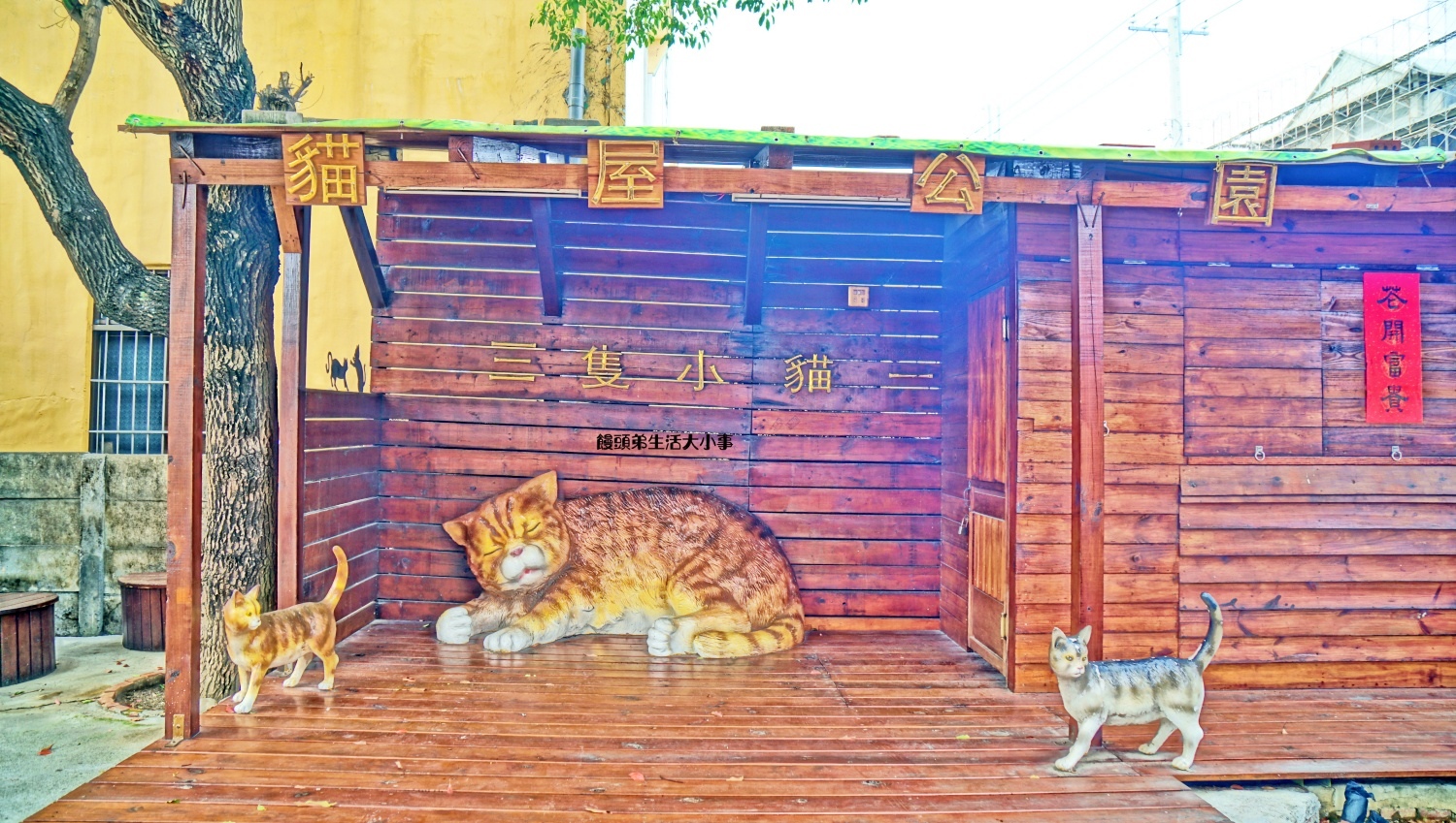 /tmp/phpLjVtoQ /tmp/phpLjVtoQ