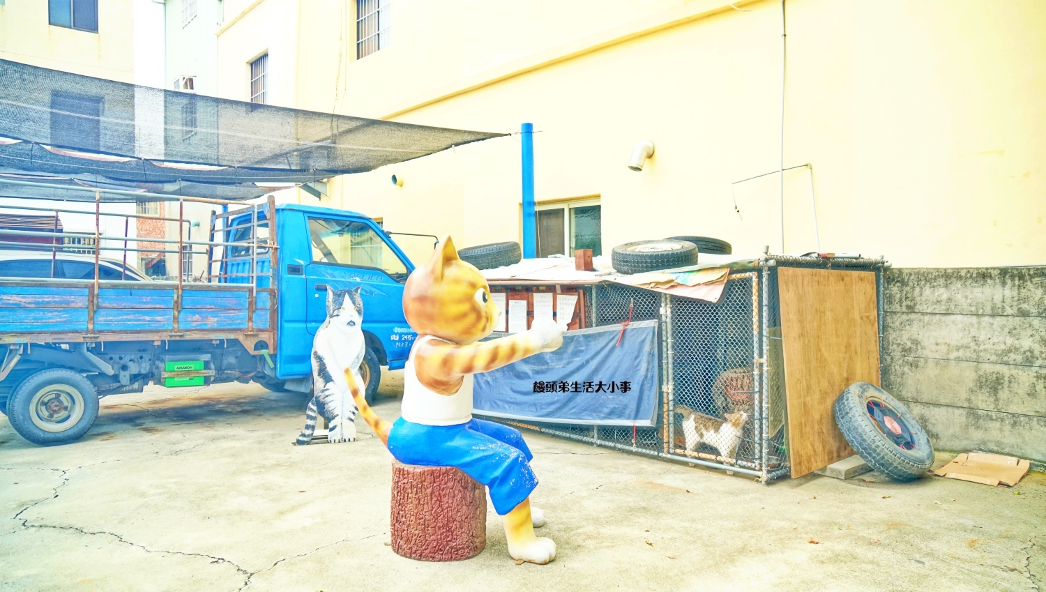 /tmp/phpKi01DR /tmp/phpKi01DR