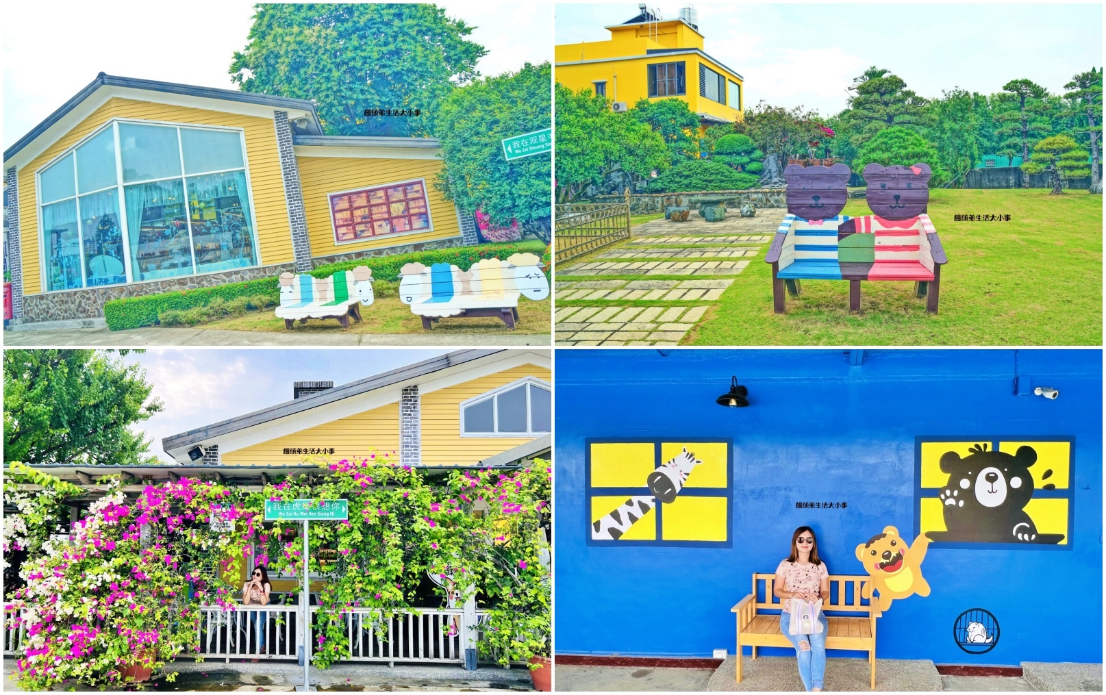 /tmp/phpqUYYpQ /tmp/phpqUYYpQ