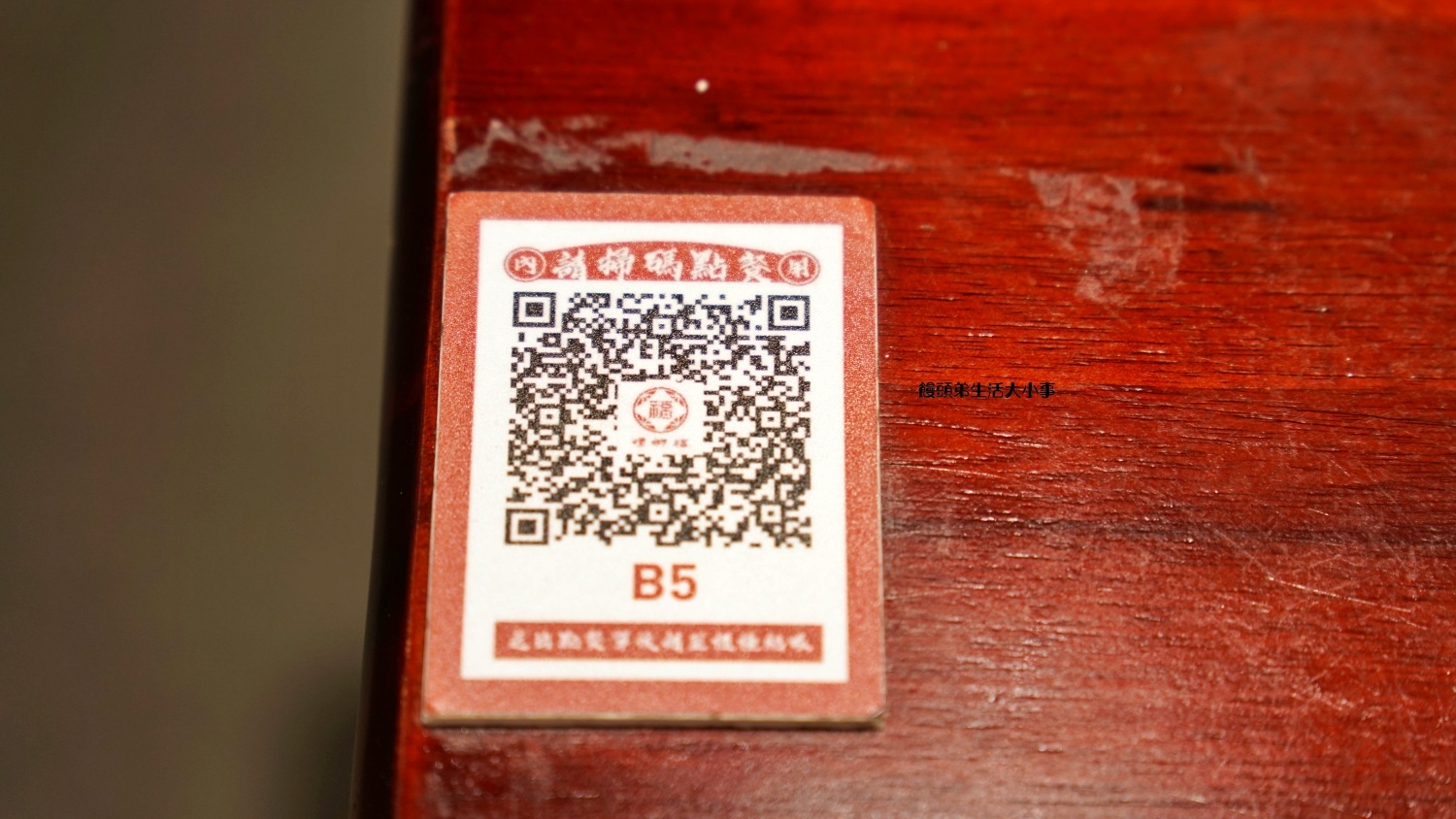 /tmp/phpJYw2oG /tmp/phpJYw2oG