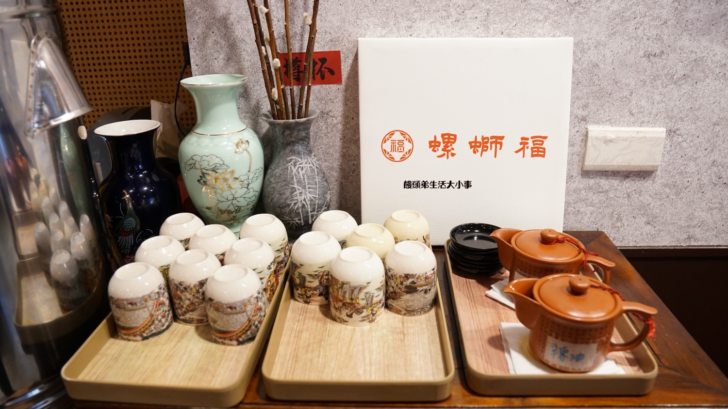 /tmp/phpbMVmS4 /tmp/phpbMVmS4