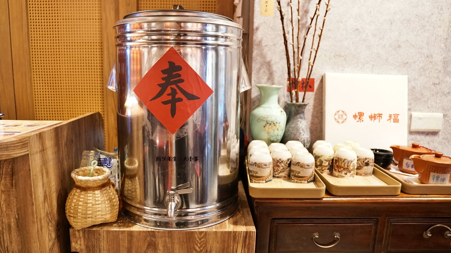 /tmp/phpCGzafd /tmp/phpCGzafd