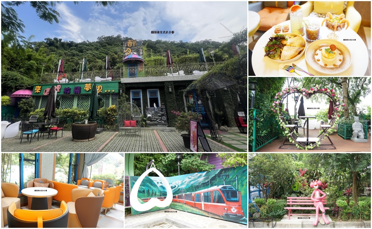 /tmp/php4BXtJ9 /tmp/php4BXtJ9