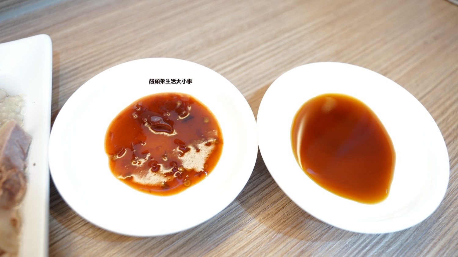 /tmp/php0TE32W /tmp/php0TE32W