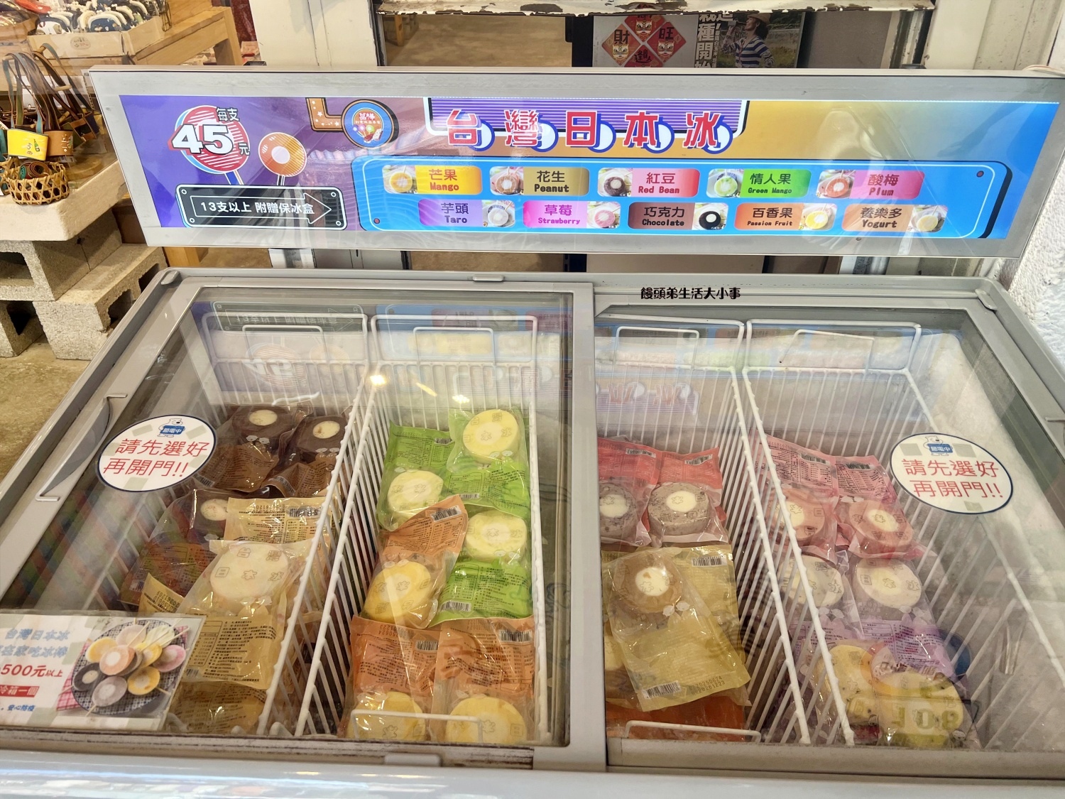 /tmp/phpSkfj31 /tmp/phpSkfj31