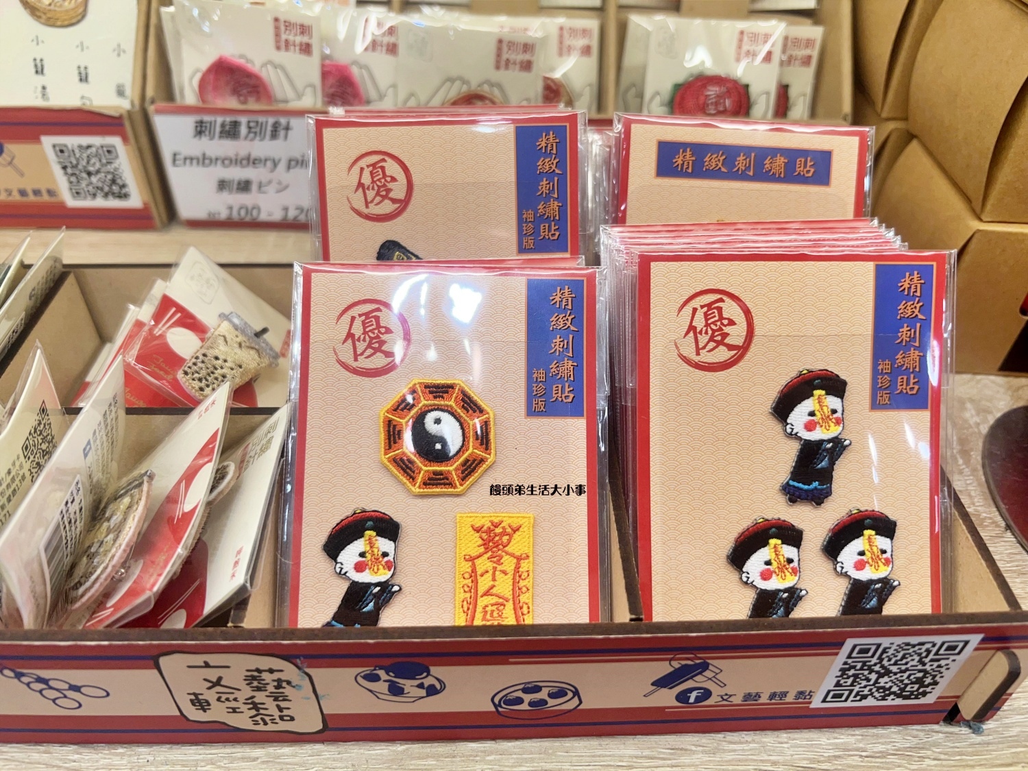 /tmp/phpCnz6He /tmp/phpCnz6He