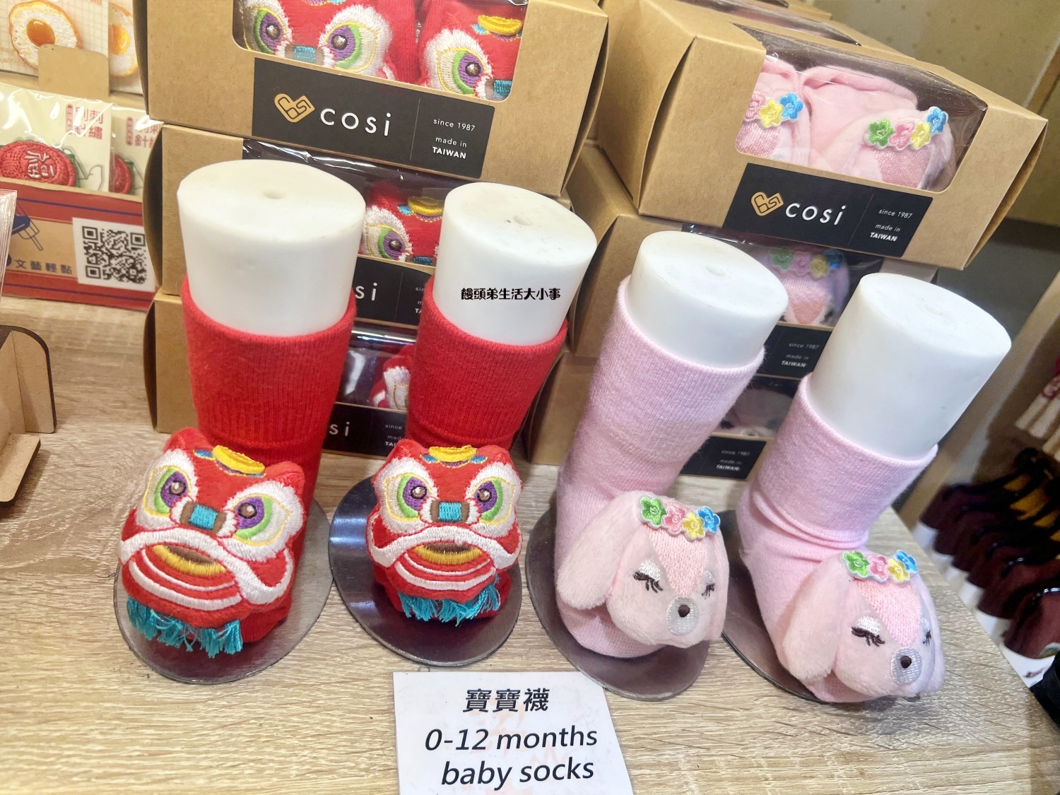 /tmp/phpGpTkik /tmp/phpGpTkik