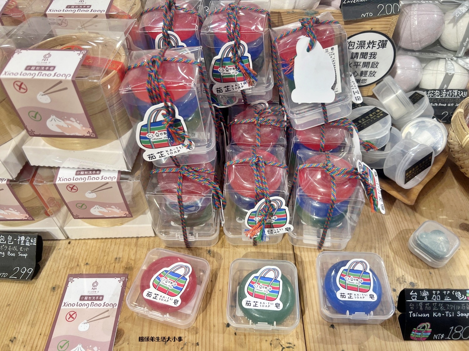 /tmp/phpVDtcM9 /tmp/phpVDtcM9