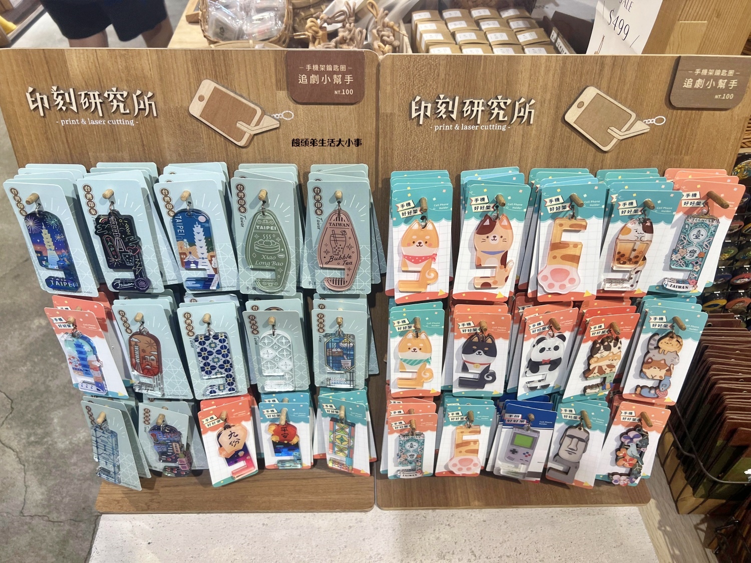 /tmp/phpyTOfwq /tmp/phpyTOfwq