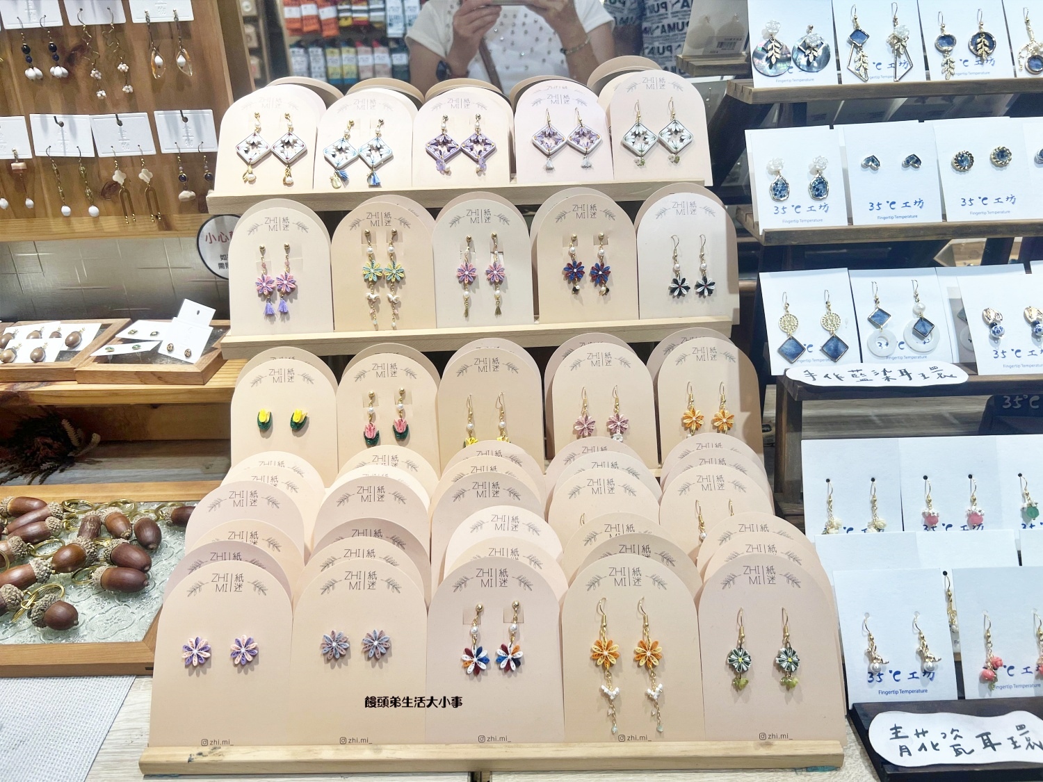 /tmp/phpA2Squx /tmp/phpA2Squx