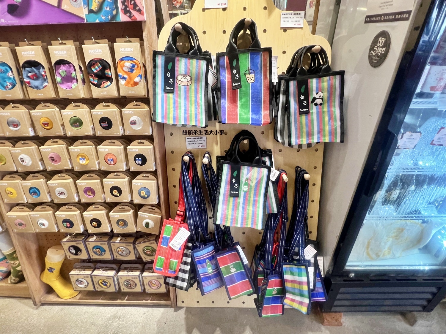 /tmp/phpOJ1kTi /tmp/phpOJ1kTi