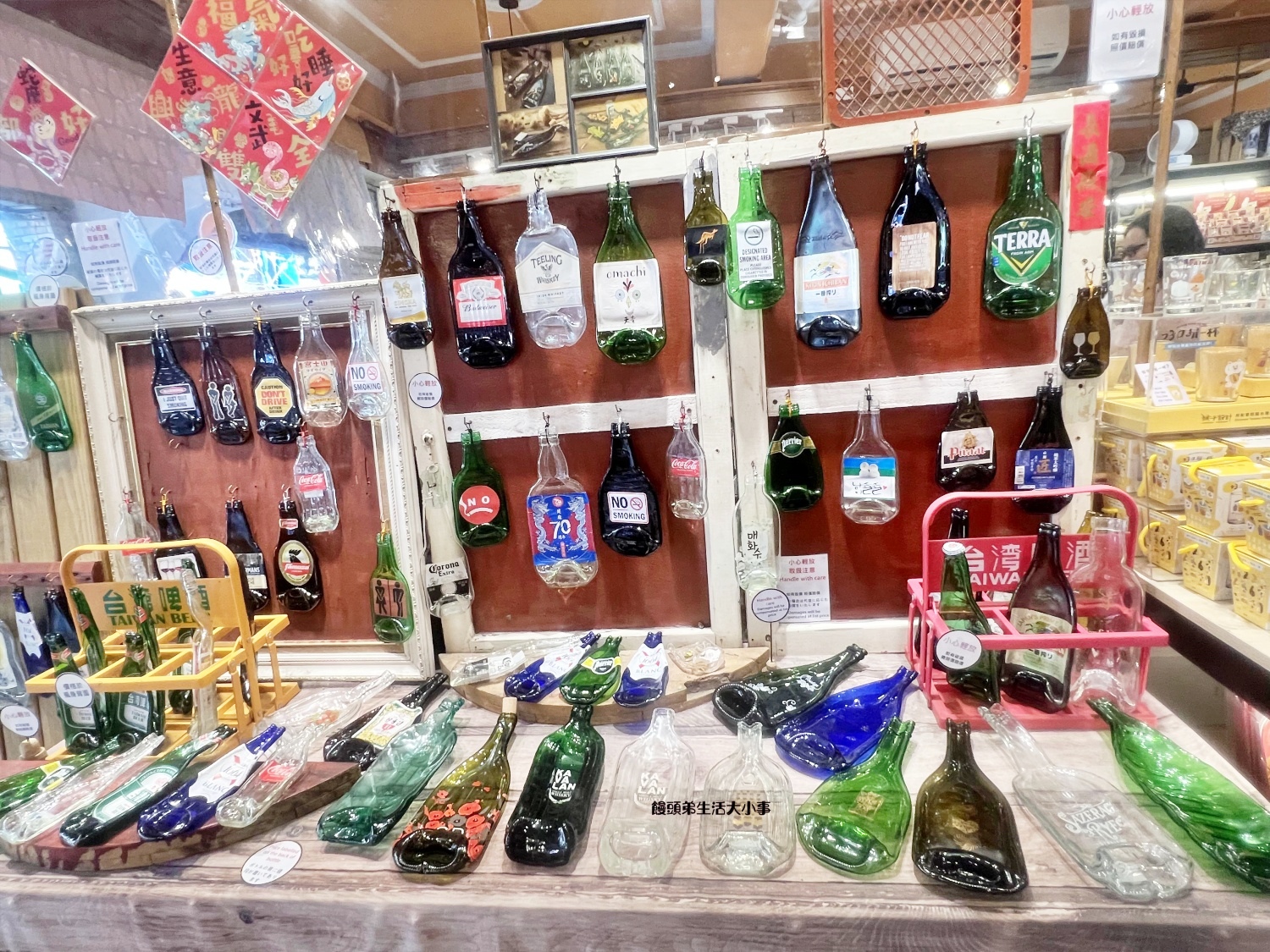 /tmp/php0hDRt4 /tmp/php0hDRt4