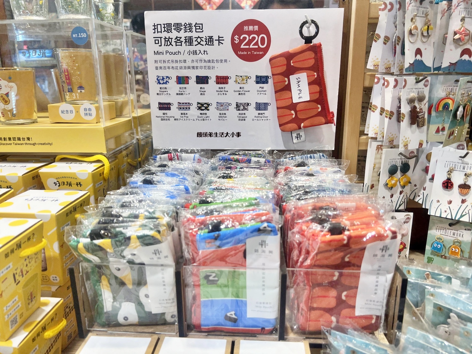 /tmp/phphLDC8r /tmp/phphLDC8r