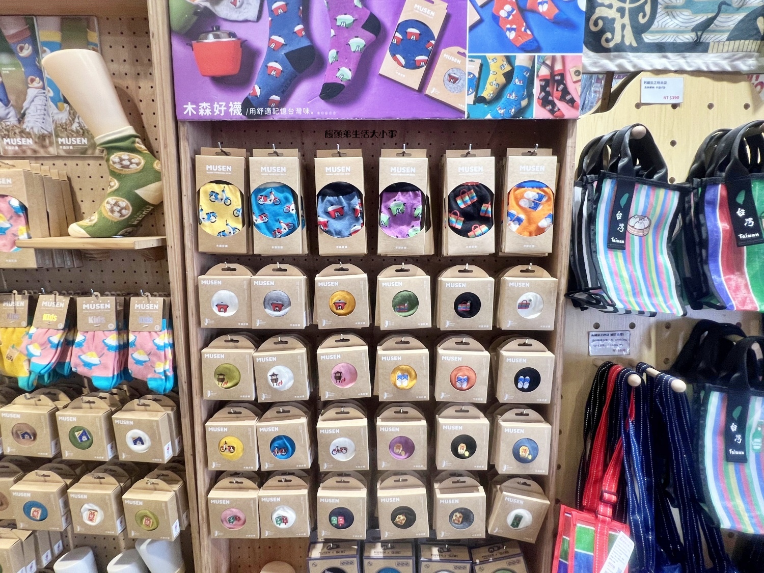 /tmp/phpWulx7x /tmp/phpWulx7x