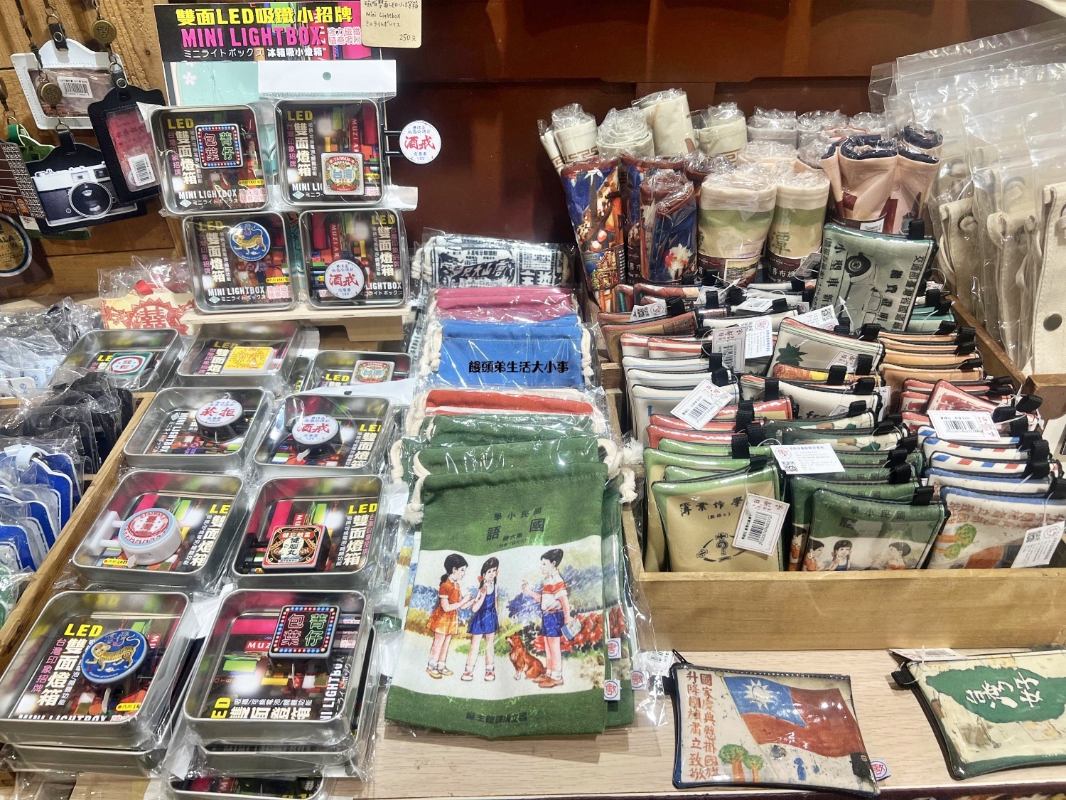 /tmp/phpjpk3hV /tmp/phpjpk3hV