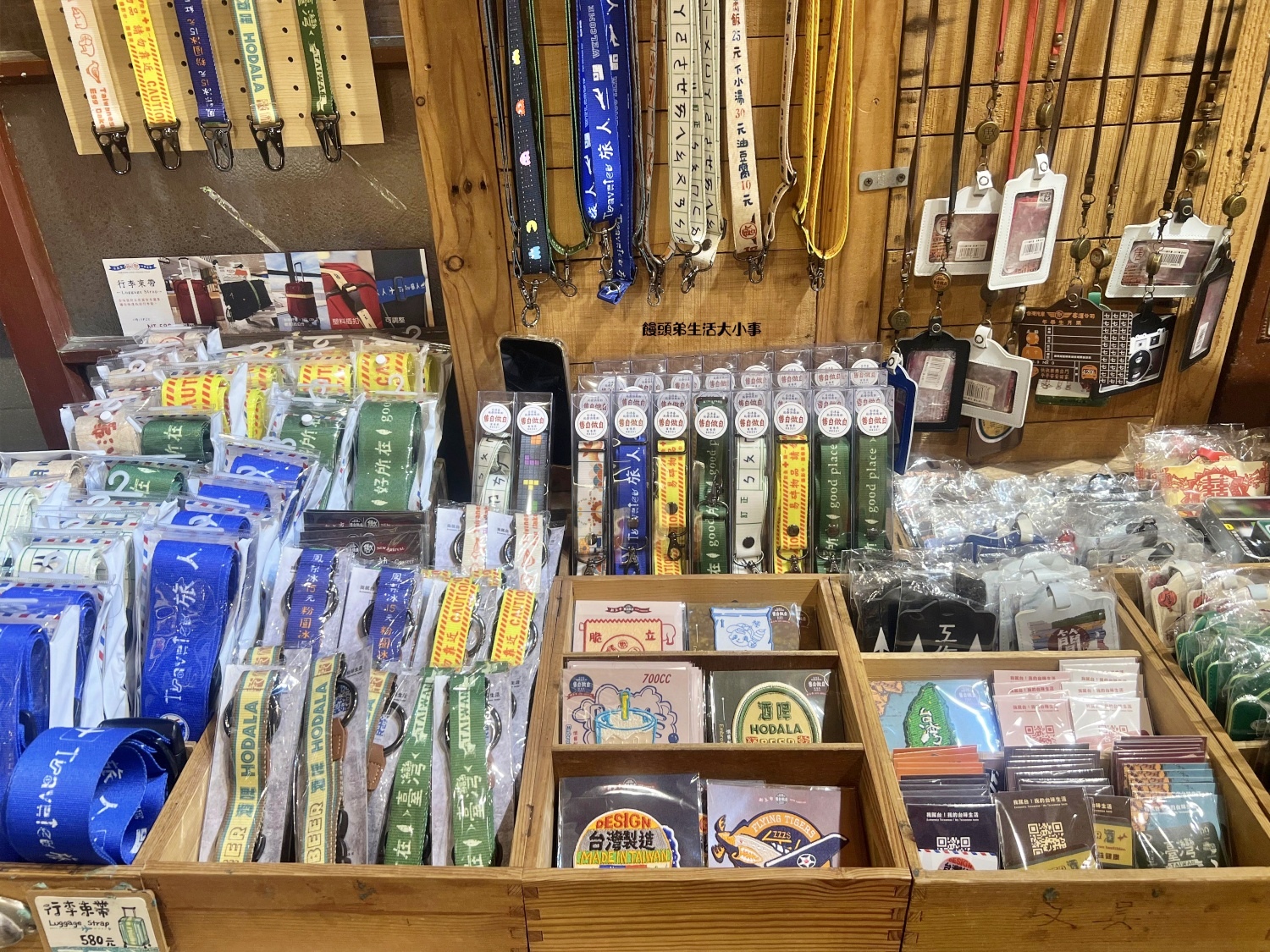 /tmp/phponNZmL /tmp/phponNZmL