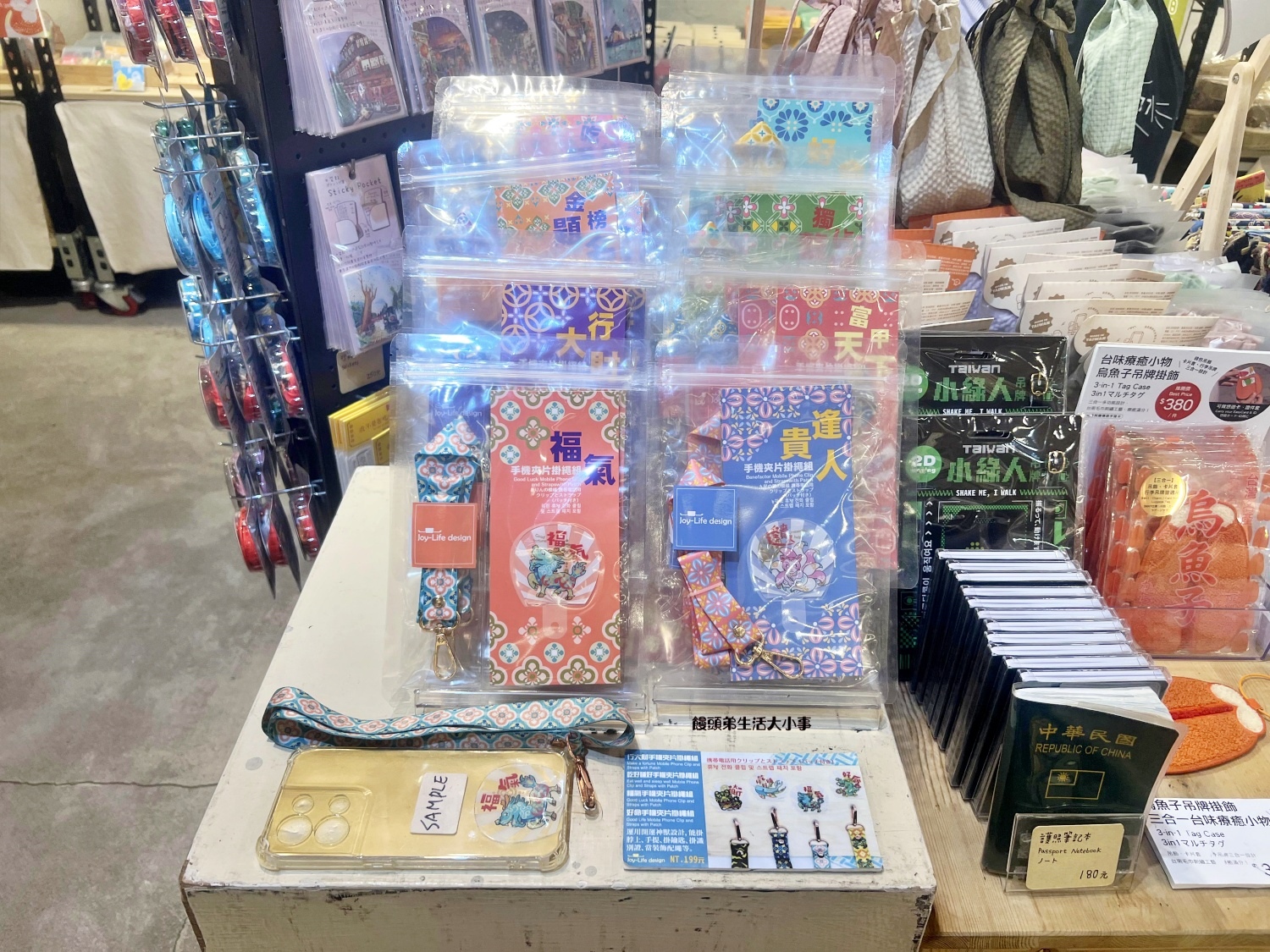 /tmp/php1Uqghh /tmp/php1Uqghh